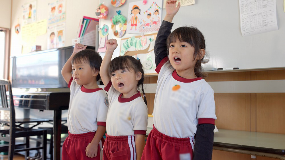 たくさん成長する