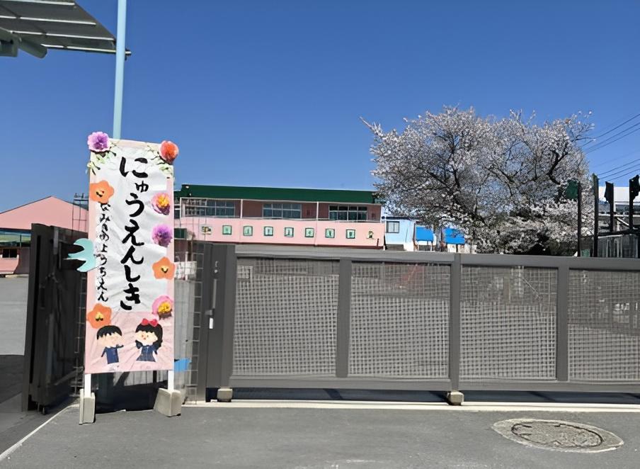 4月～10月の年間行事予定